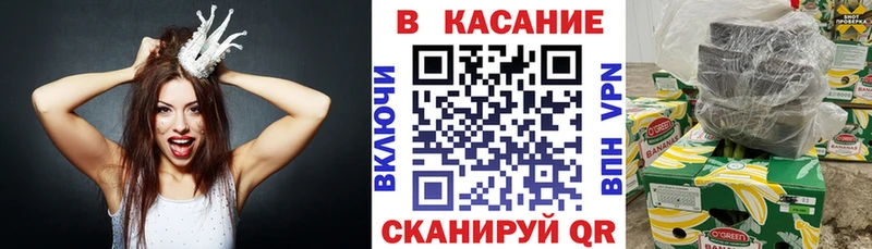 Купить наркотик аптеки Шимановск Конопля  Амфетамин  COCAIN  Гашиш  Меф мяу мяу 
