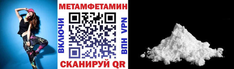АМФ VHQ Шимановск
