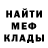 Кетамин VHQ VASYL TYSON