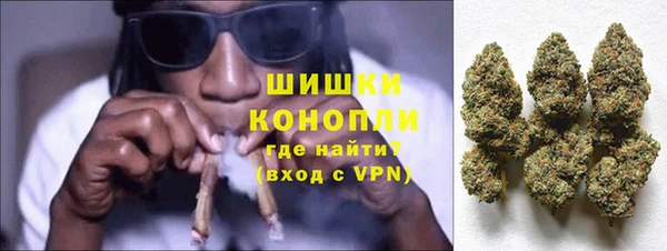 кокаин премиум Балабаново
