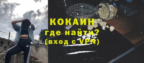 марки nbome Баксан