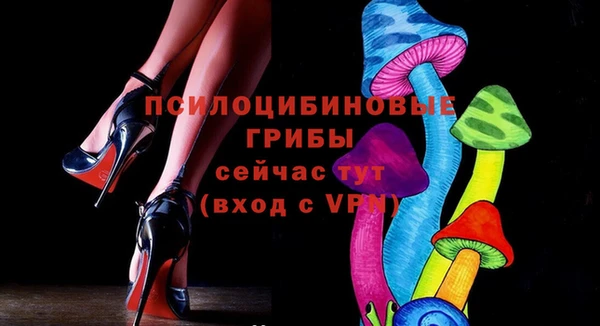 марки nbome Баксан