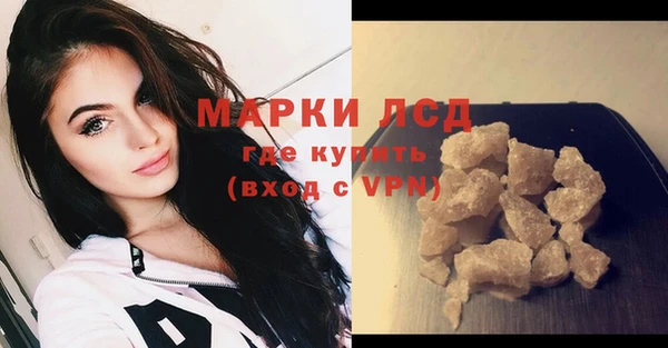 марки nbome Баксан