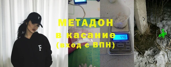 марки nbome Баксан