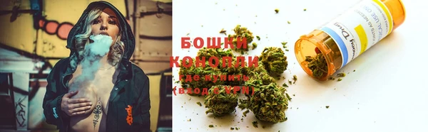 марки nbome Баксан