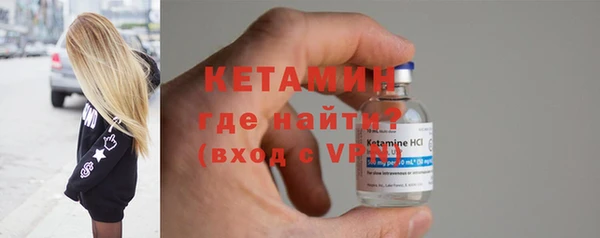 марки nbome Баксан