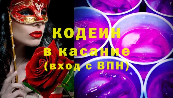 марки nbome Баксан