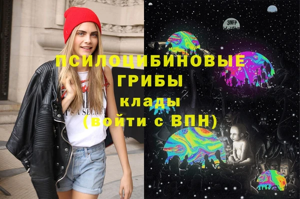 кокаин премиум Балабаново