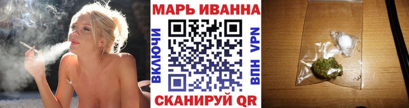 Марихуана MAZAR Шимановск