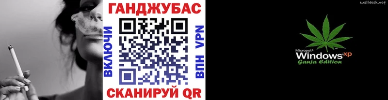 Шишки марихуана OG Kush  Шимановск 